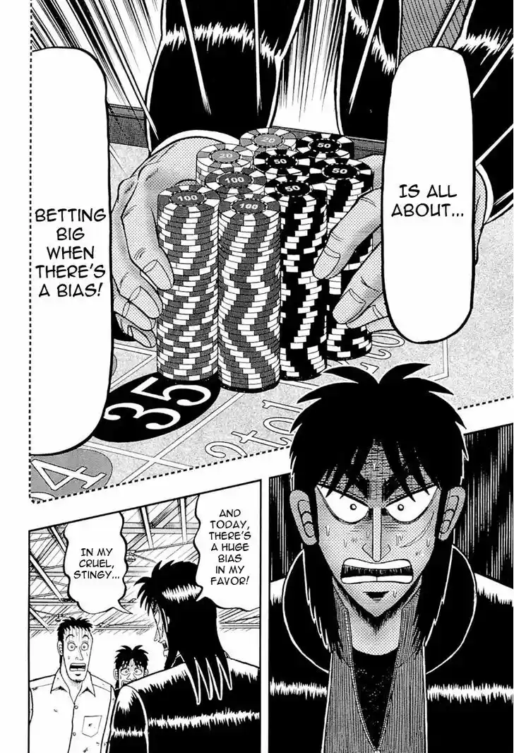 Tobaku Datenroku Kaiji - One Poker Hen 104