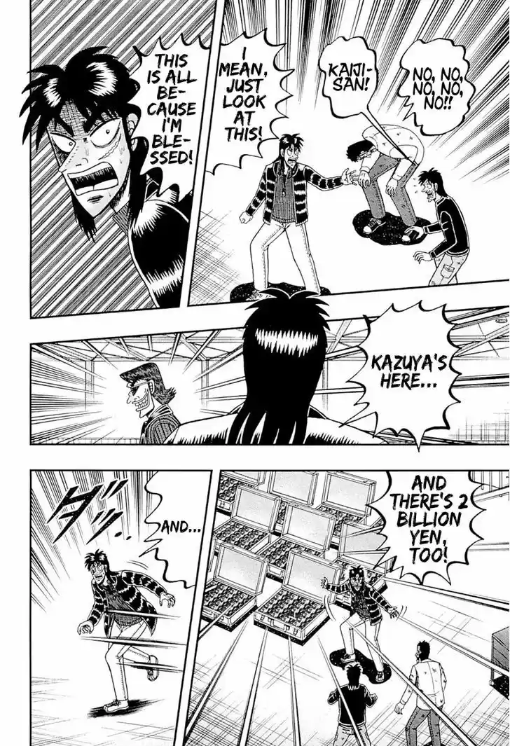 Tobaku Datenroku Kaiji - One Poker Hen 104
