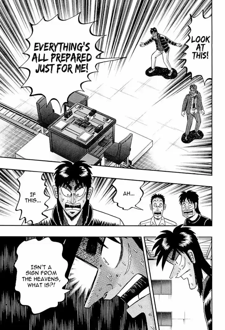 Tobaku Datenroku Kaiji - One Poker Hen 104