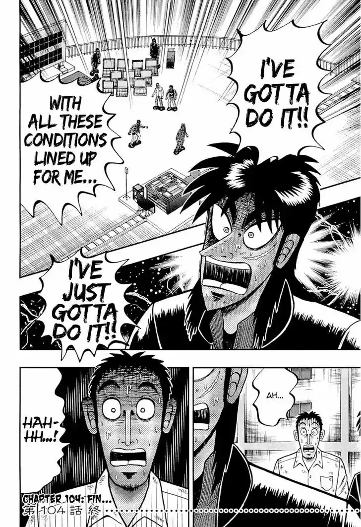 Tobaku Datenroku Kaiji - One Poker Hen 104