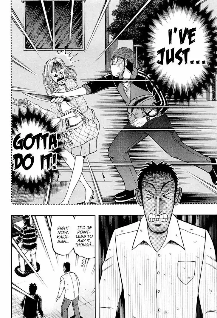Tobaku Datenroku Kaiji - One Poker Hen 105