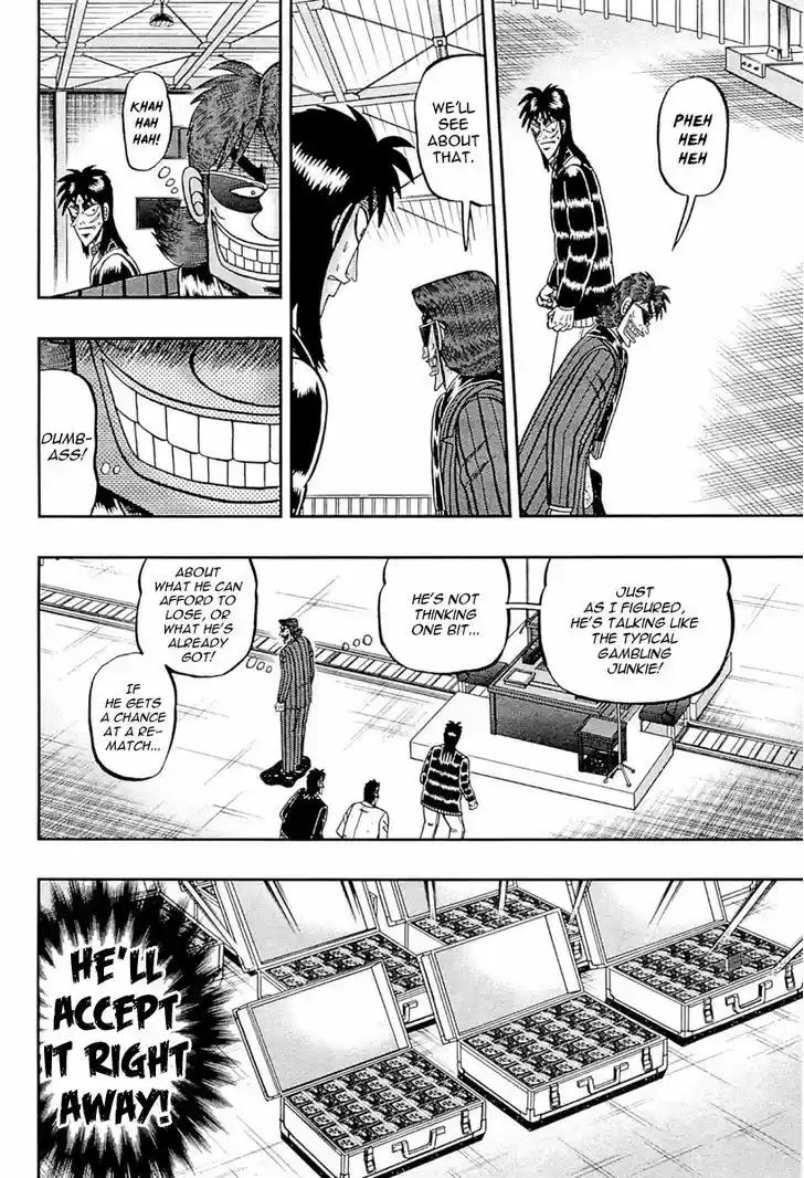Tobaku Datenroku Kaiji - One Poker Hen 105