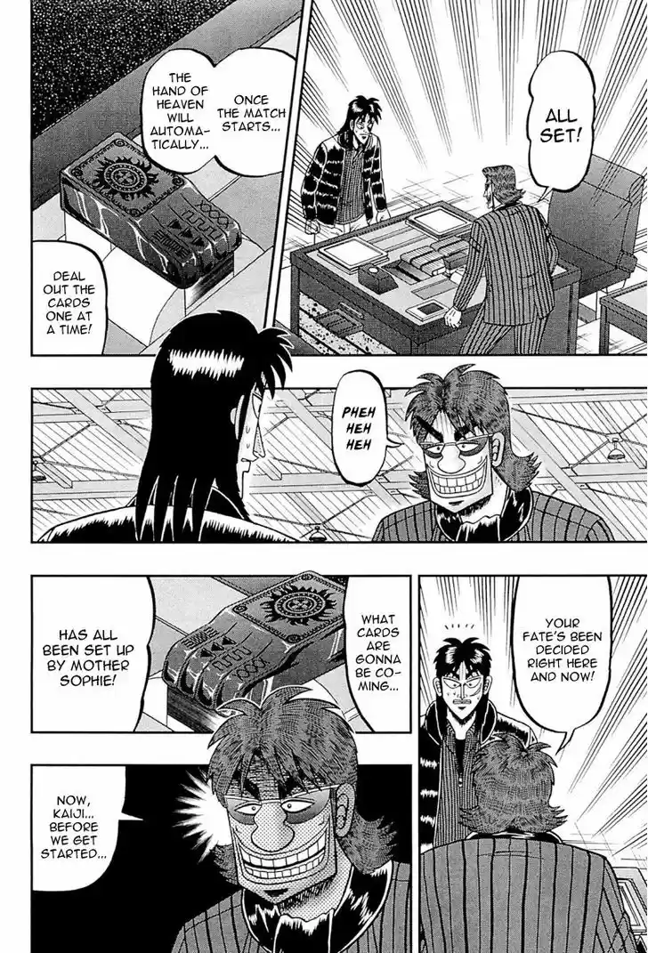 Tobaku Datenroku Kaiji - One Poker Hen 105
