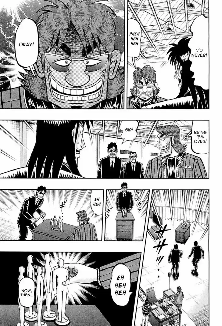 Tobaku Datenroku Kaiji - One Poker Hen 105