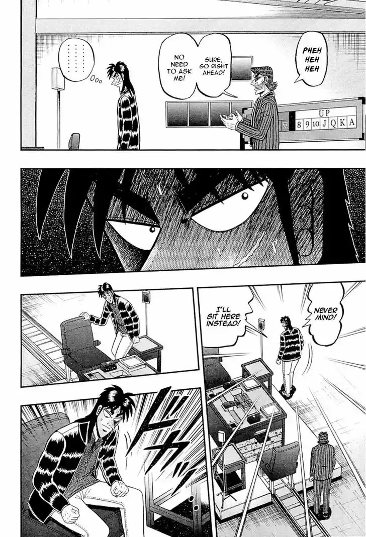 Tobaku Datenroku Kaiji - One Poker Hen 106