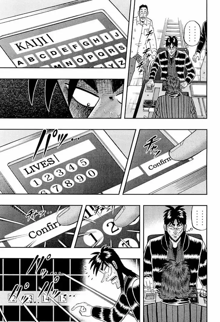 Tobaku Datenroku Kaiji - One Poker Hen 106