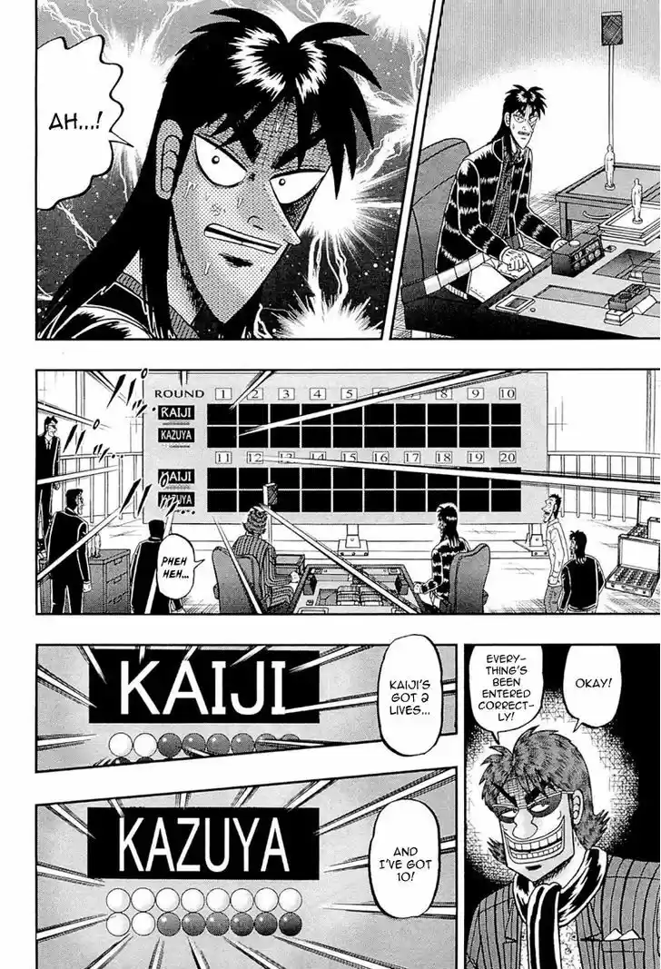 Tobaku Datenroku Kaiji - One Poker Hen 106