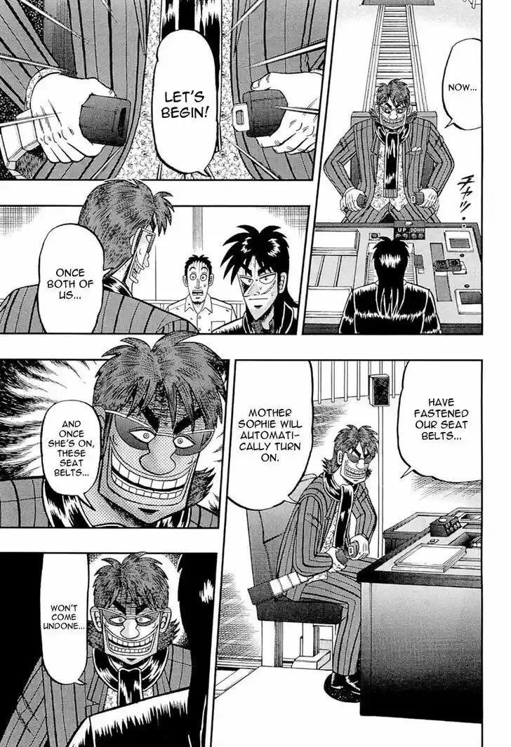 Tobaku Datenroku Kaiji - One Poker Hen 106