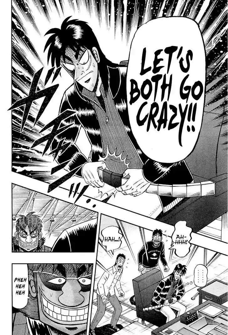 Tobaku Datenroku Kaiji - One Poker Hen 106