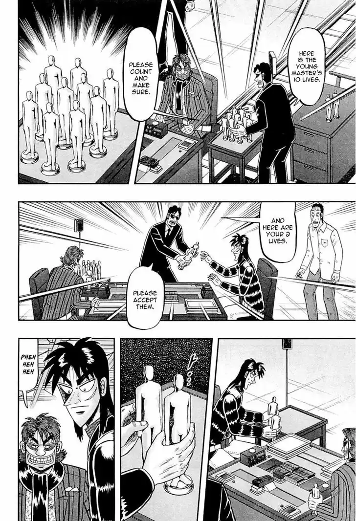 Tobaku Datenroku Kaiji - One Poker Hen 106