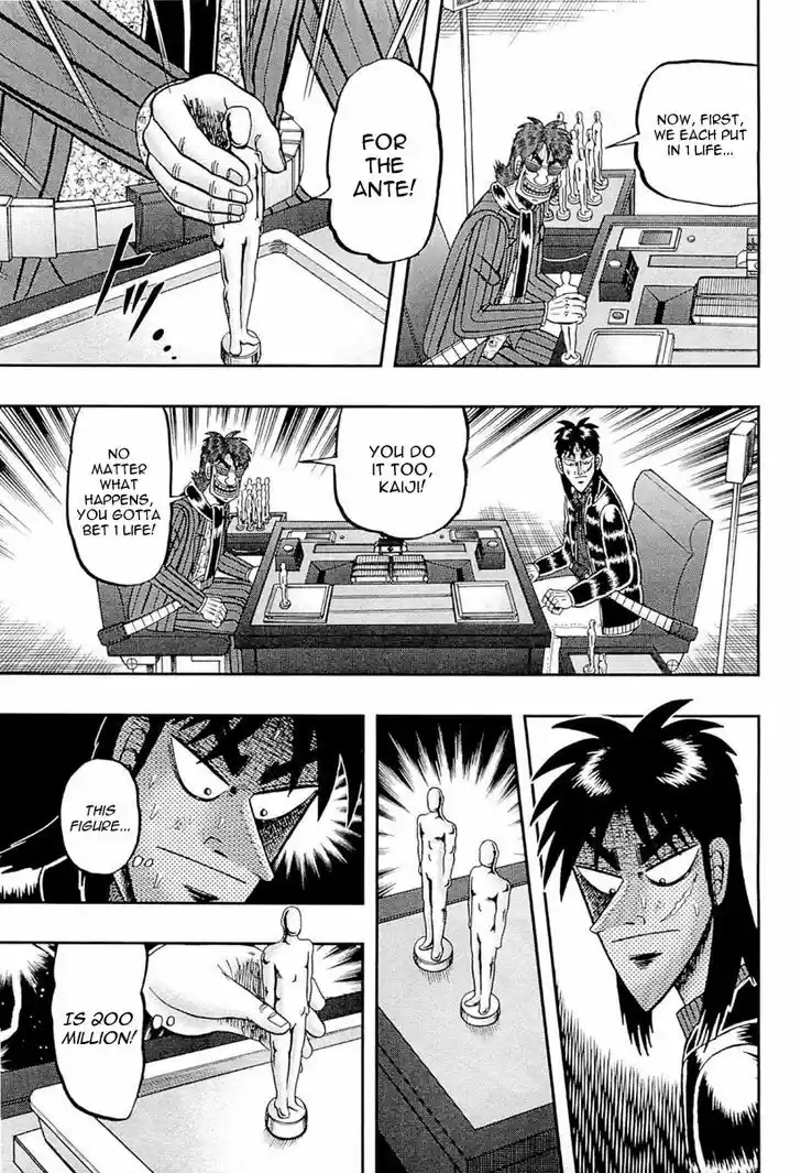Tobaku Datenroku Kaiji - One Poker Hen 106
