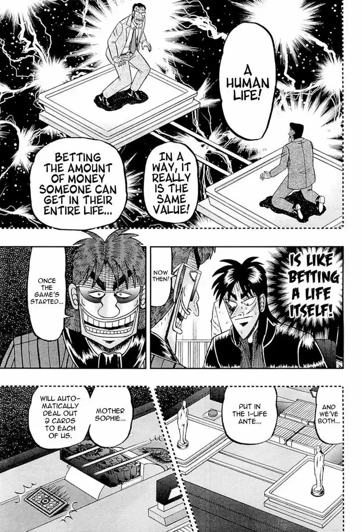 Tobaku Datenroku Kaiji - One Poker Hen 106
