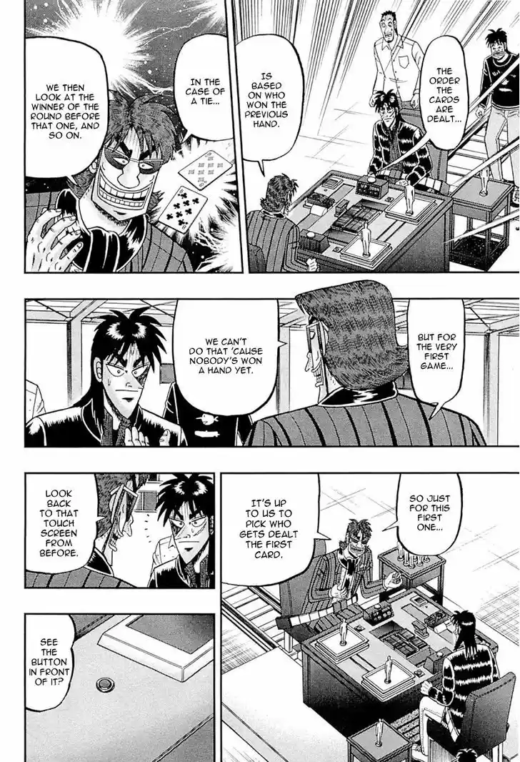 Tobaku Datenroku Kaiji - One Poker Hen 106