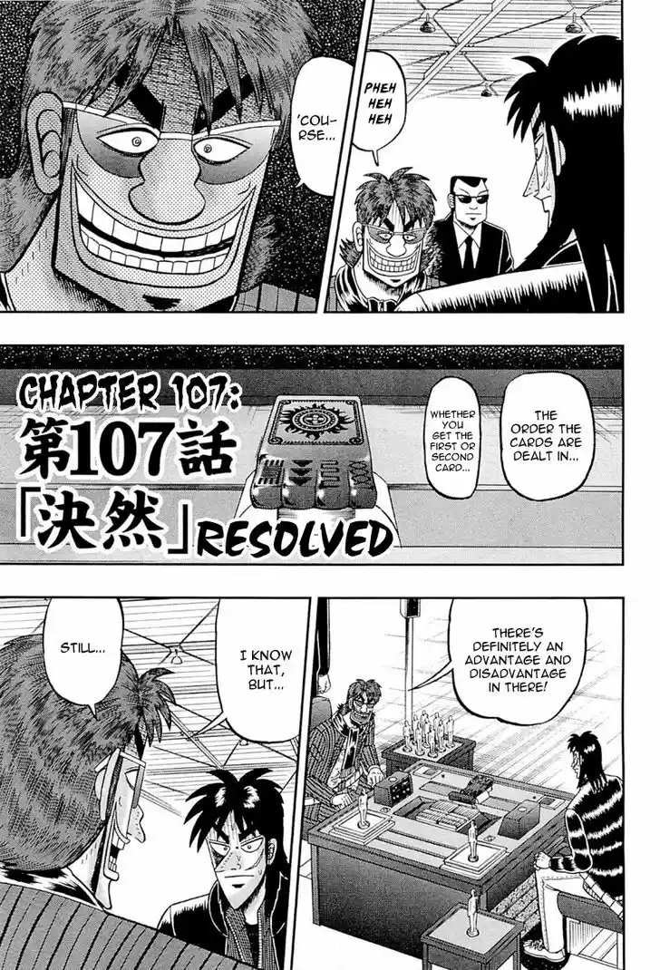 Tobaku Datenroku Kaiji - One Poker Hen 107