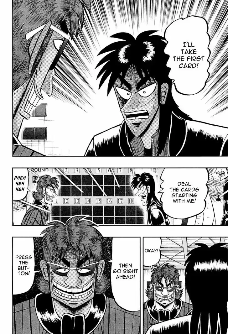 Tobaku Datenroku Kaiji - One Poker Hen 107