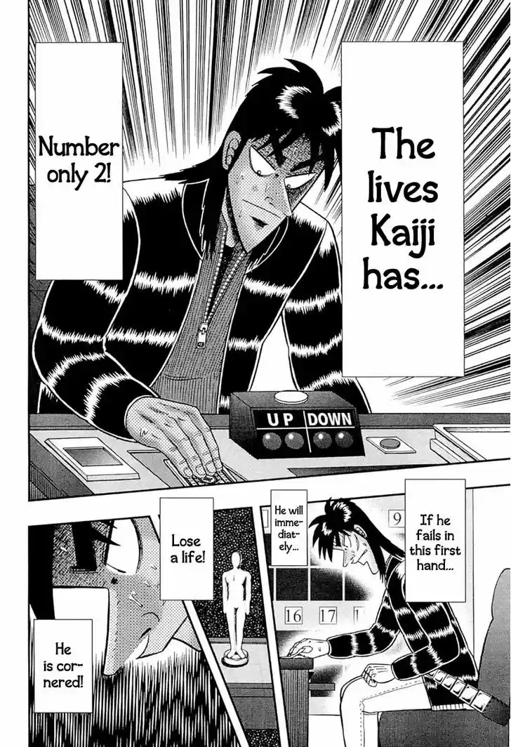 Tobaku Datenroku Kaiji - One Poker Hen 107
