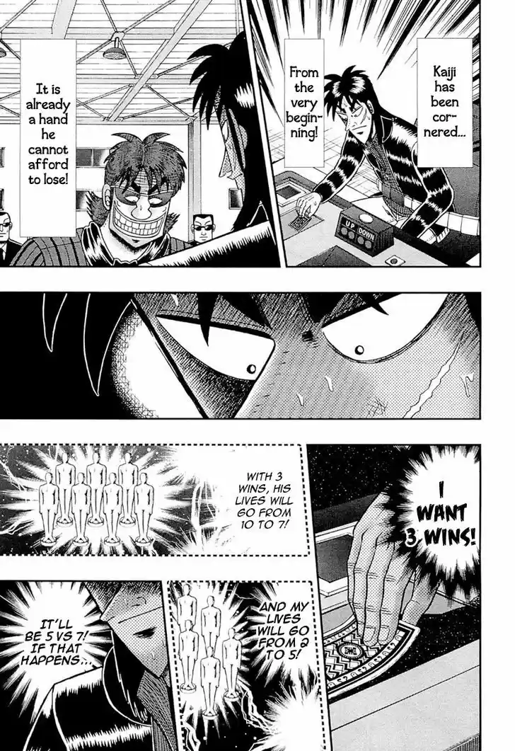 Tobaku Datenroku Kaiji - One Poker Hen 107