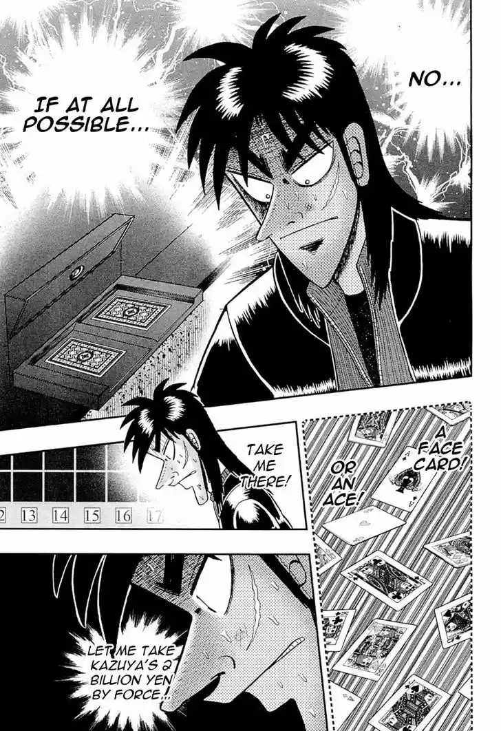 Tobaku Datenroku Kaiji - One Poker Hen 107