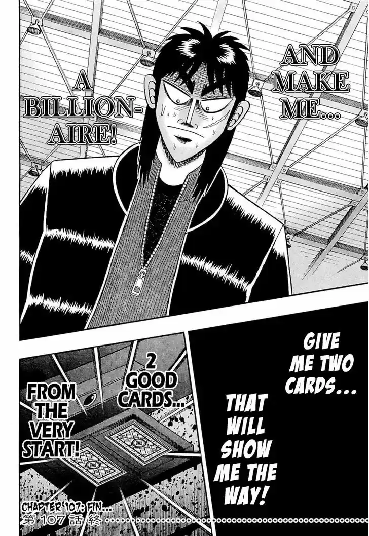 Tobaku Datenroku Kaiji - One Poker Hen 107