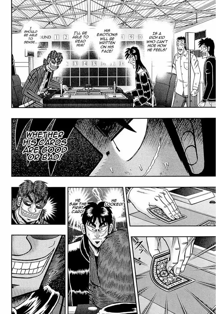 Tobaku Datenroku Kaiji - One Poker Hen 108