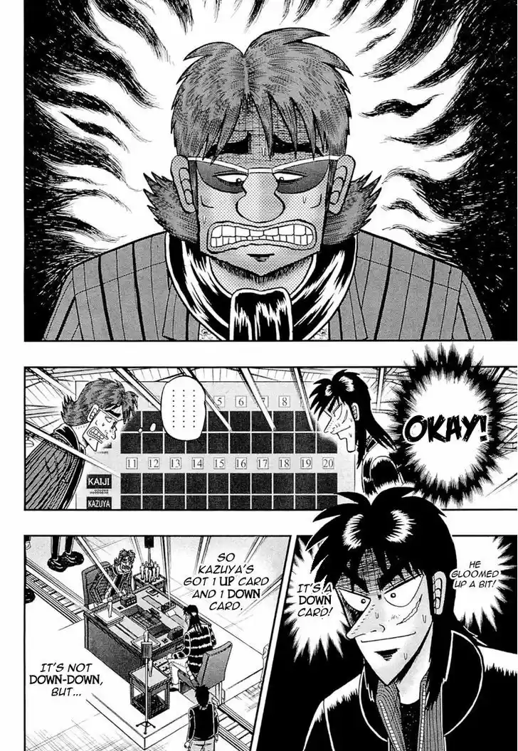 Tobaku Datenroku Kaiji - One Poker Hen 108