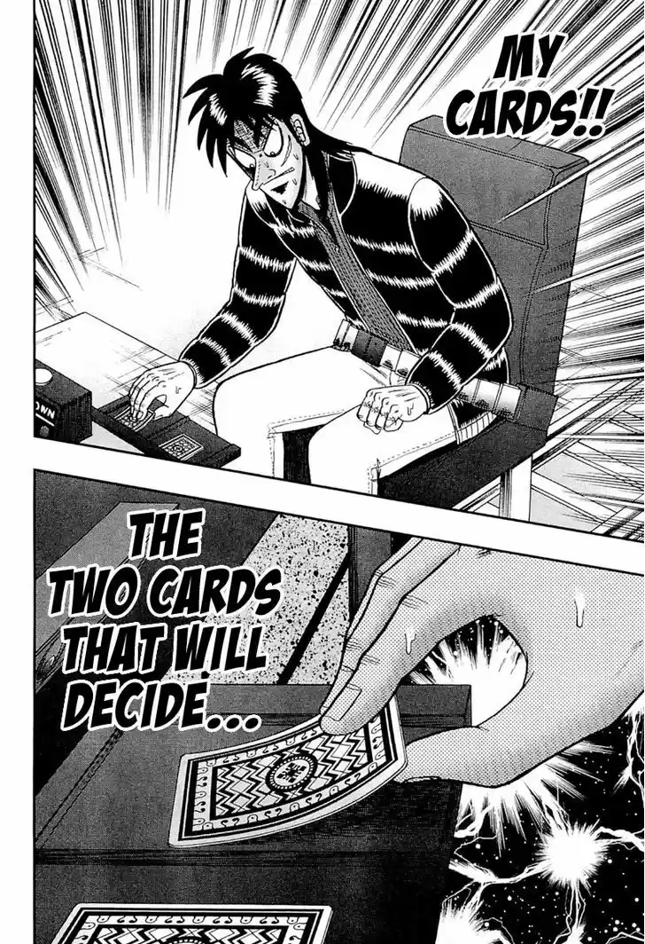 Tobaku Datenroku Kaiji - One Poker Hen 108