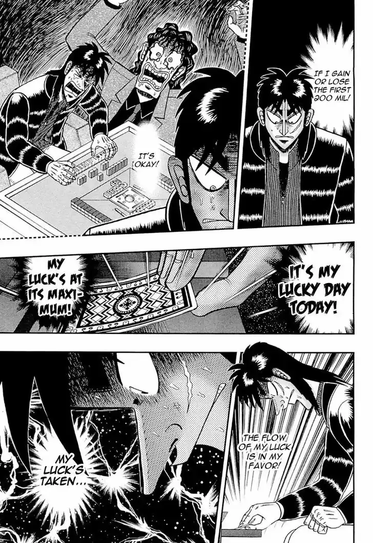 Tobaku Datenroku Kaiji - One Poker Hen 108
