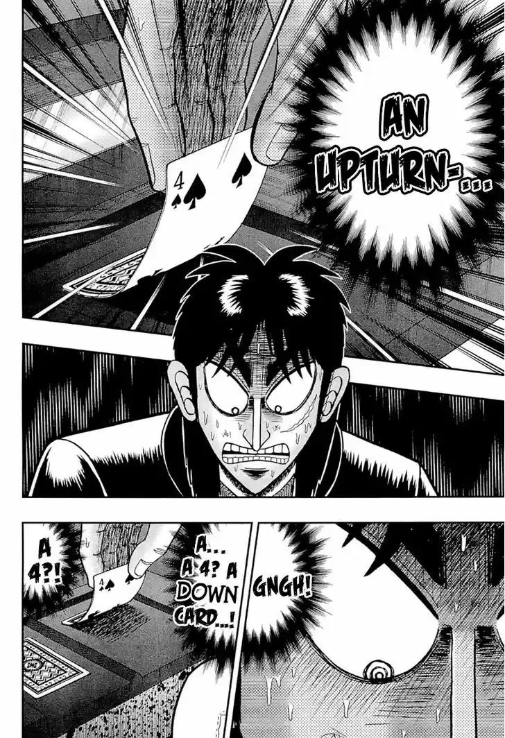 Tobaku Datenroku Kaiji - One Poker Hen 108