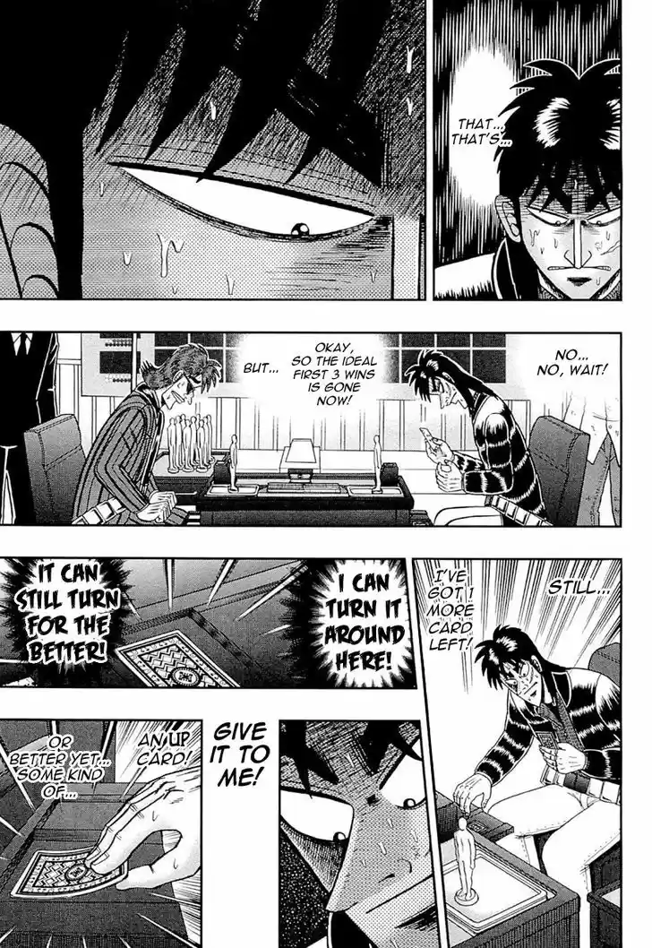 Tobaku Datenroku Kaiji - One Poker Hen 108