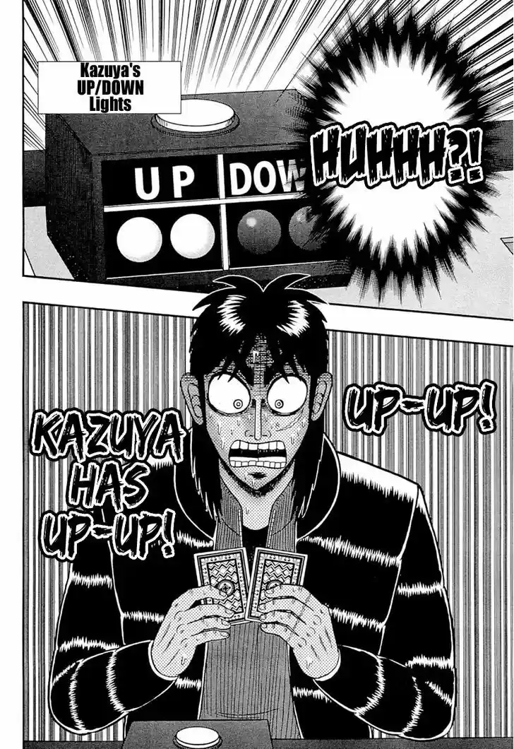 Tobaku Datenroku Kaiji - One Poker Hen 108