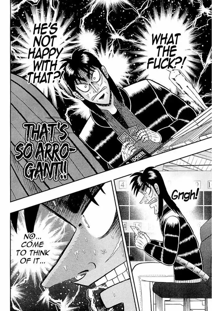 Tobaku Datenroku Kaiji - One Poker Hen 108