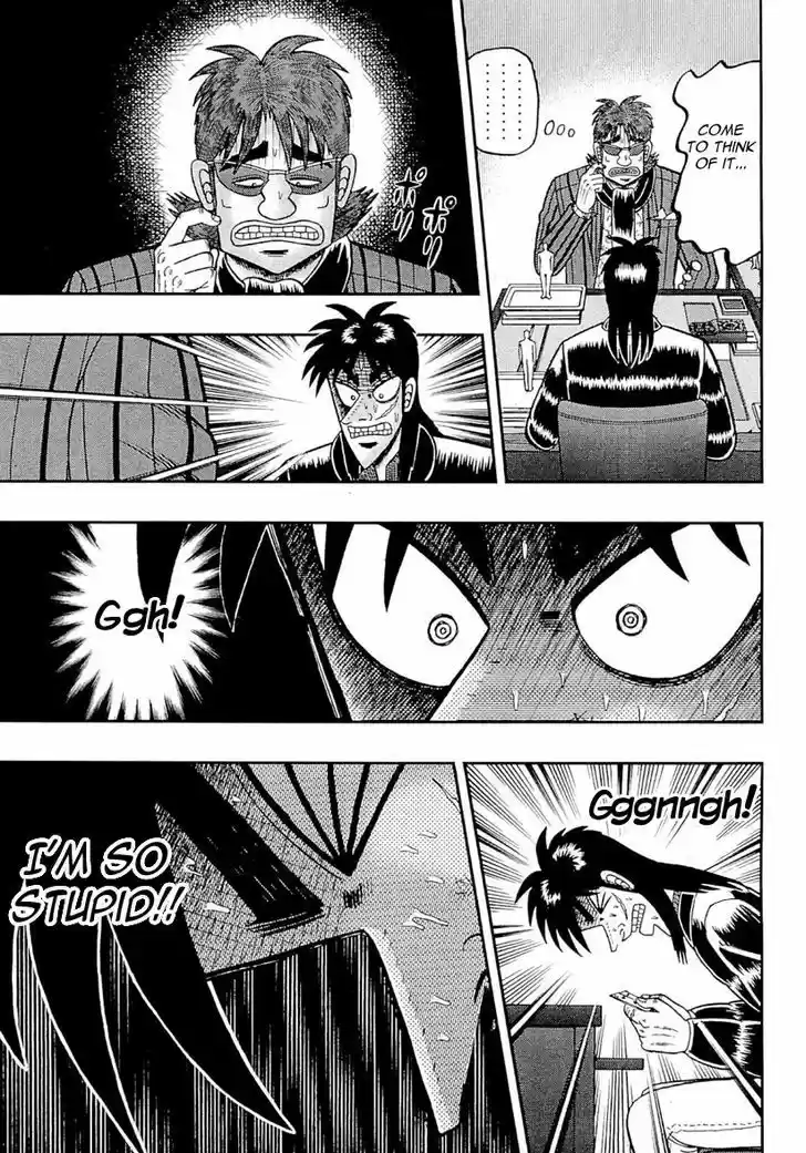 Tobaku Datenroku Kaiji - One Poker Hen 108