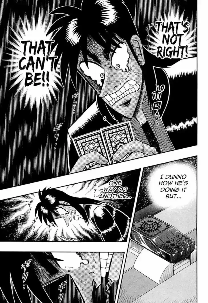 Tobaku Datenroku Kaiji - One Poker Hen 108