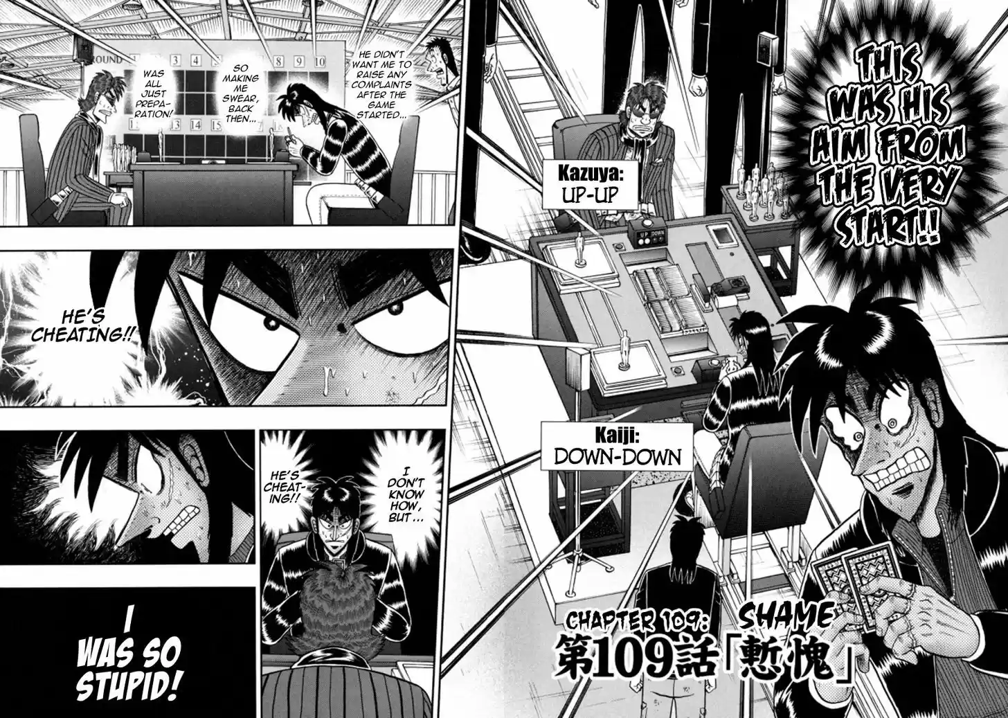Tobaku Datenroku Kaiji - One Poker Hen 109