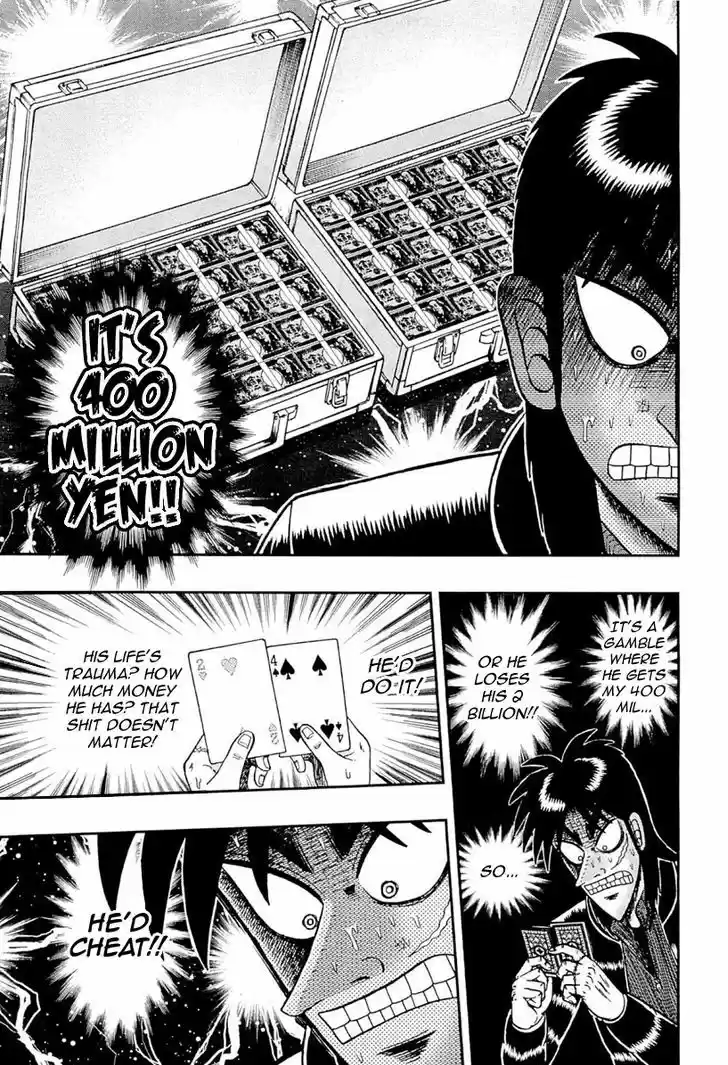 Tobaku Datenroku Kaiji - One Poker Hen 109