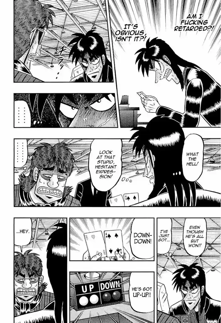 Tobaku Datenroku Kaiji - One Poker Hen 109