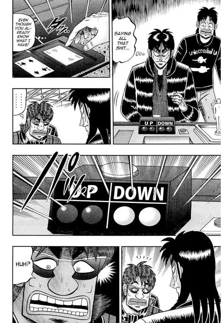 Tobaku Datenroku Kaiji - One Poker Hen 109
