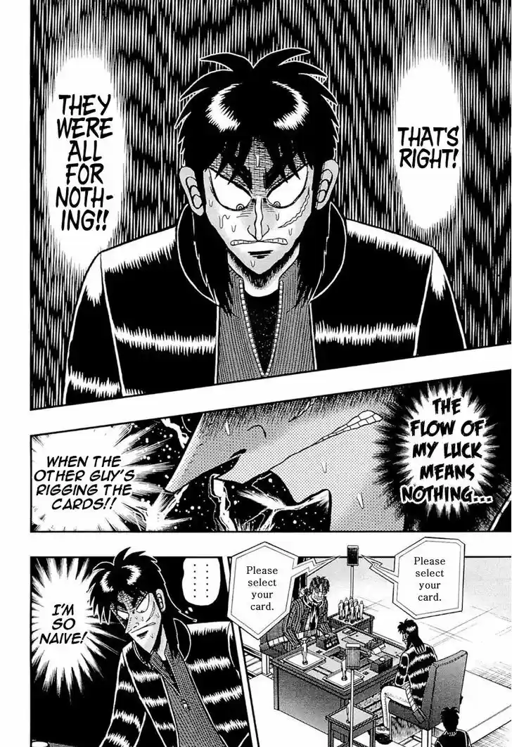 Tobaku Datenroku Kaiji - One Poker Hen 109