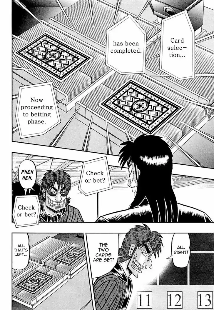Tobaku Datenroku Kaiji - One Poker Hen 109