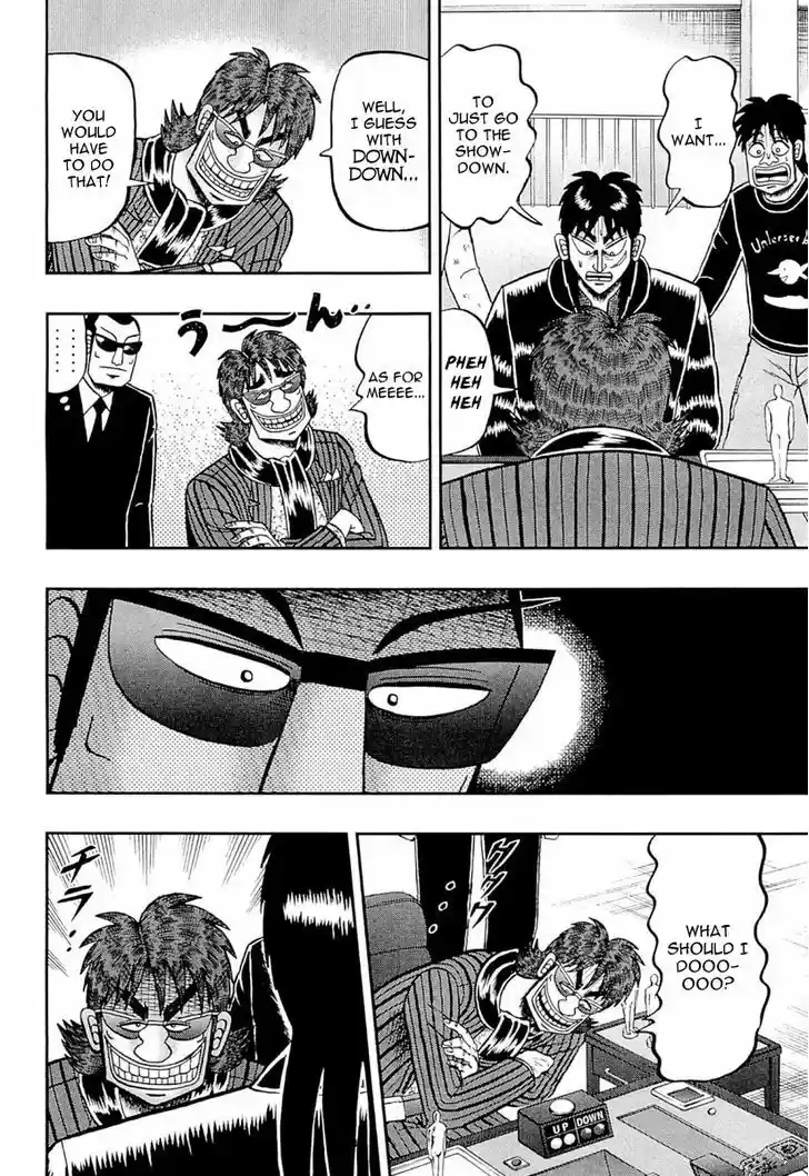 Tobaku Datenroku Kaiji - One Poker Hen 109