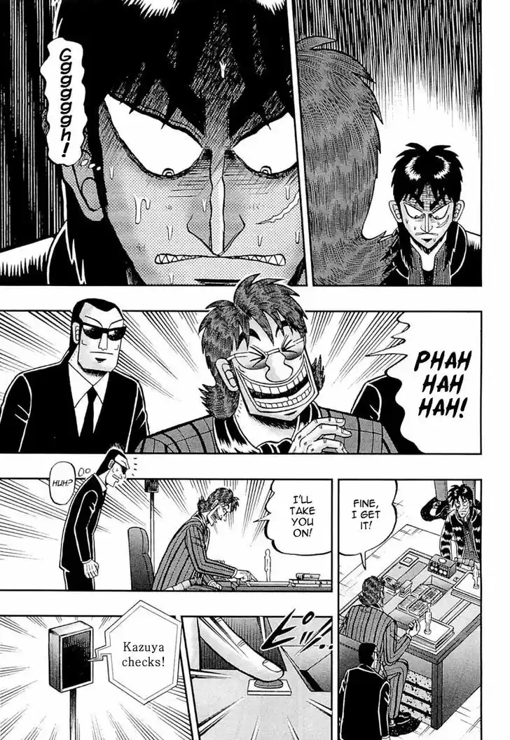 Tobaku Datenroku Kaiji - One Poker Hen 109