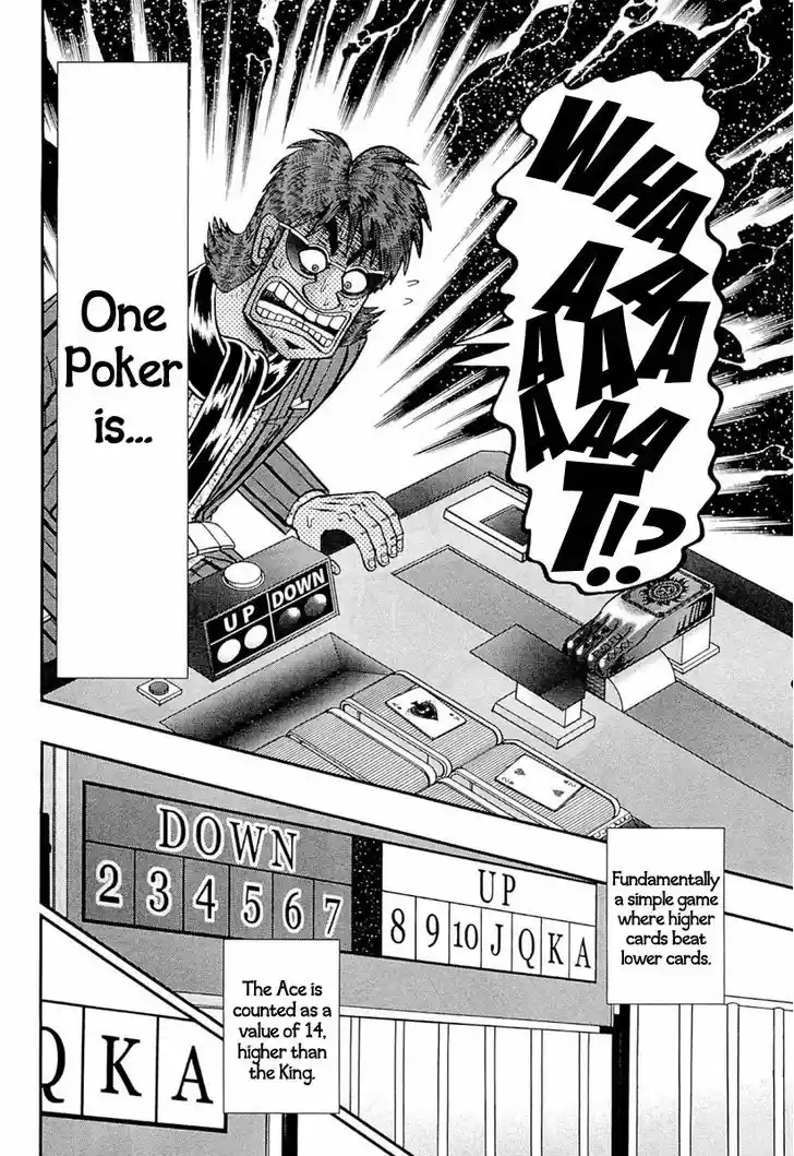 Tobaku Datenroku Kaiji - One Poker Hen 109