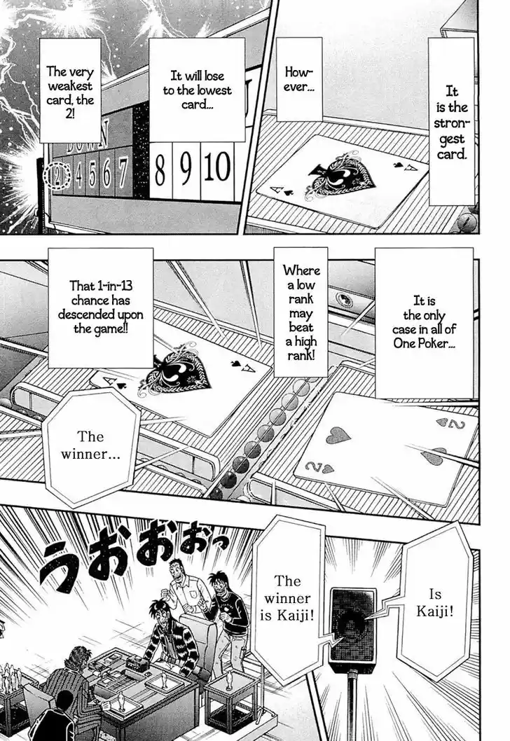 Tobaku Datenroku Kaiji - One Poker Hen 109