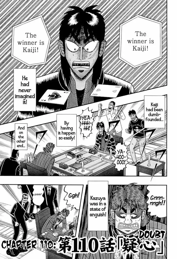 Tobaku Datenroku Kaiji - One Poker Hen 110