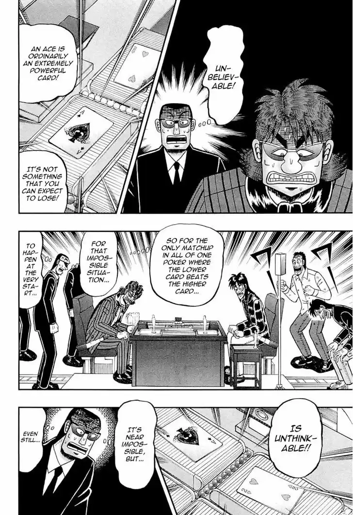 Tobaku Datenroku Kaiji - One Poker Hen 110