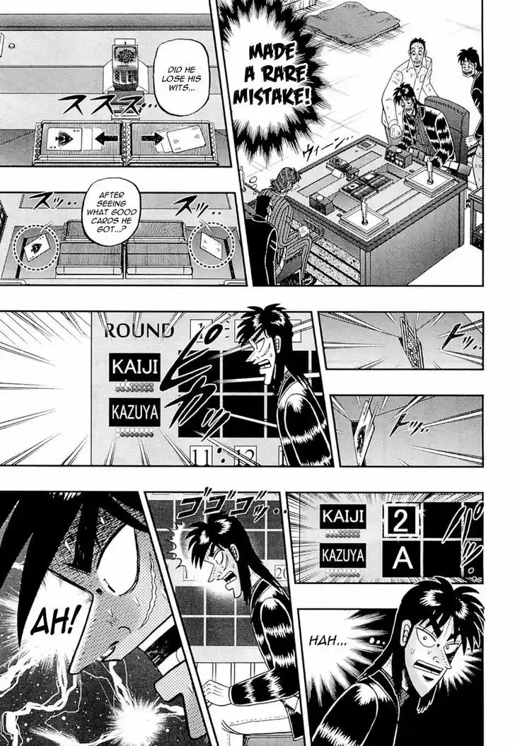 Tobaku Datenroku Kaiji - One Poker Hen 110