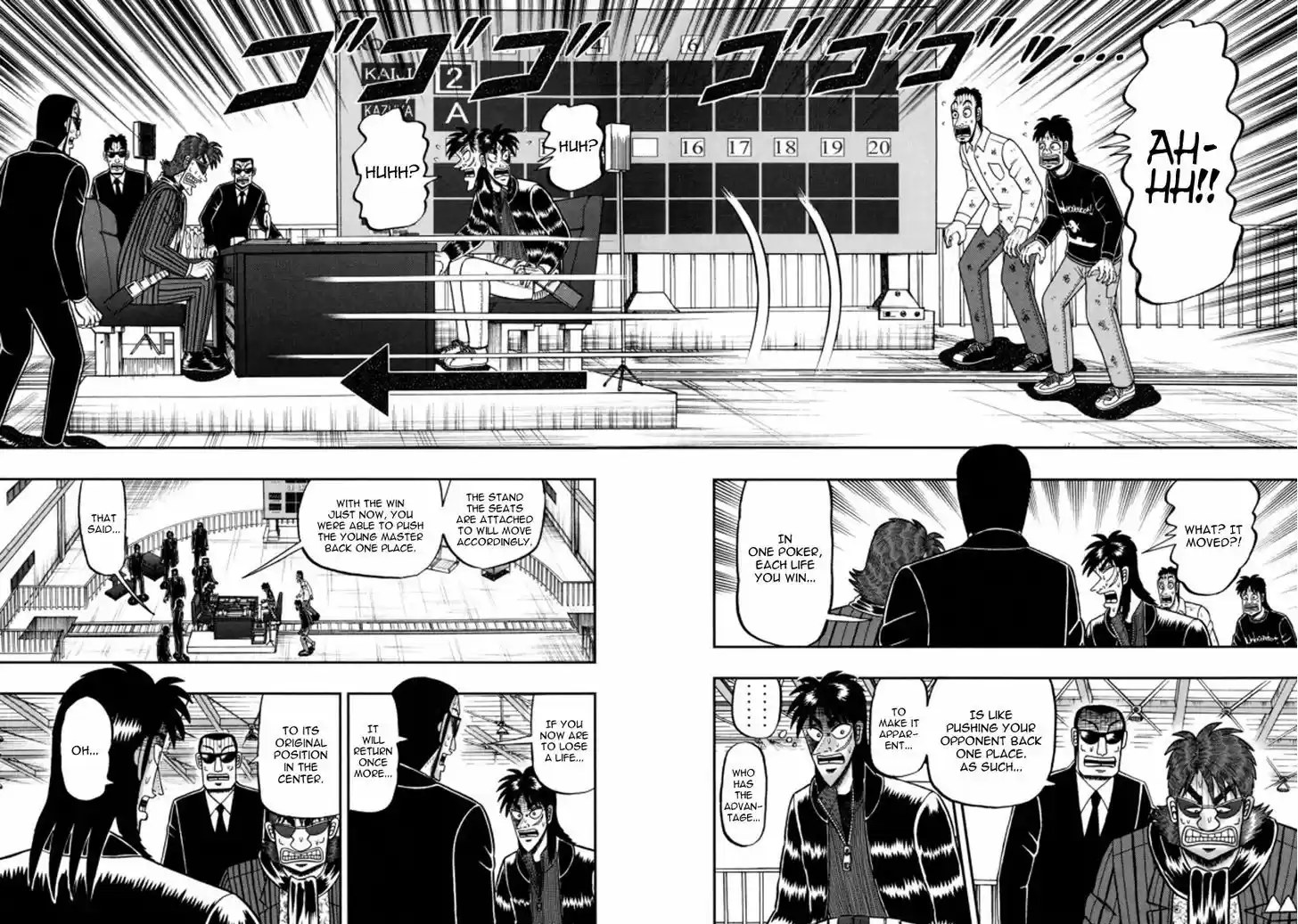 Tobaku Datenroku Kaiji - One Poker Hen 110
