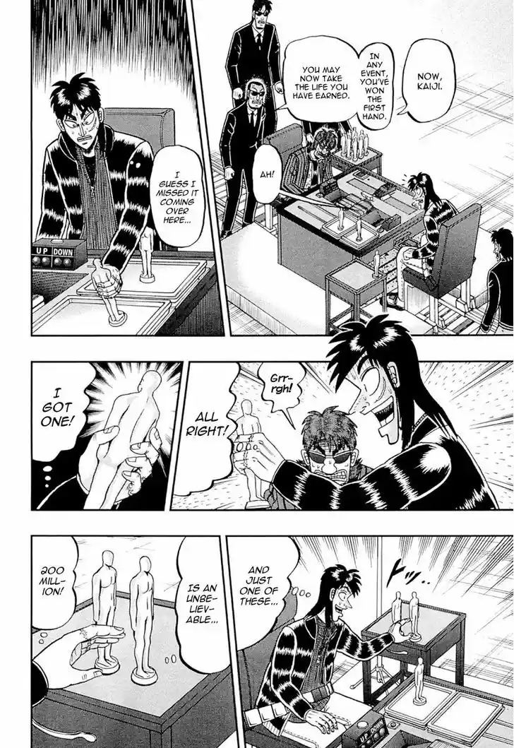 Tobaku Datenroku Kaiji - One Poker Hen 110
