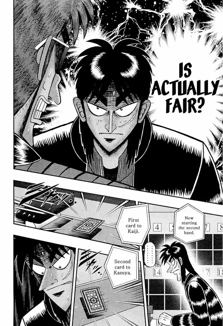 Tobaku Datenroku Kaiji - One Poker Hen 110