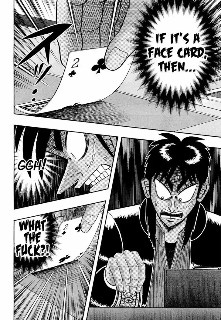 Tobaku Datenroku Kaiji - One Poker Hen 110